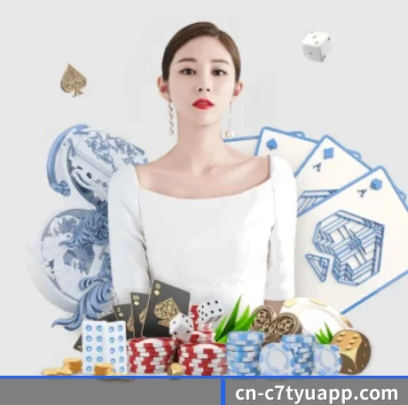 国际化进程(c7)